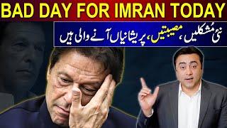 BAD DAY FOR IMRAN TODAY | New problems for PTI | Mansoor Ali Khan