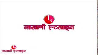Graphic Animation Ad || Lakhani Enterprises Akola || Aashay Animations