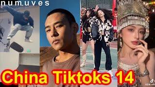 Chinese Tiktoks #14: Viral in China, Unseen in the West | Peaceful chill vids