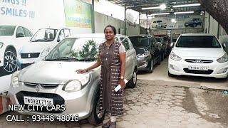 USED CAR FOR SALE AT LOW PRICE | Used Cars In Chennai | SecondHand Car TamilNadu | NEW CITY CARS |