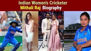 mithali raj biography | indian women's cricketer | cricket updates tamil