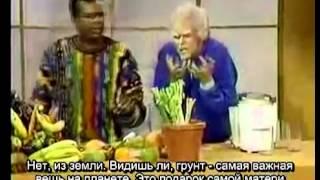 Джим Керри Jim Carrey - The Juice Man (перевод - LingvoStar)