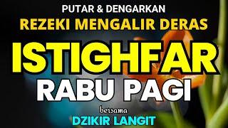 DZIKIR ISTIGHFAR MUSTAJAB KABULKAN SEMUA HAJAT  #sholawat