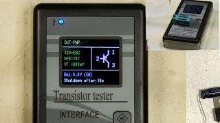 DROK Transistor Tester