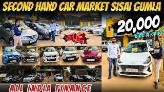 20,000/-| Second Hand Car Gumla | Used Car Market Sisai | Car Bazar Ranchi Jharkhand | Pooja Vlog