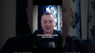 Как ПОХУДЕТЬ без напряга #похудение #диета #саморазвитие #личный опыт
