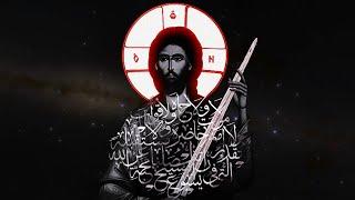 Arabic Orthodox Chant | اليوم يوم القيامة