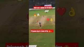 Techniques of Priyansh Arya vs Vaibhav Suryavanshi: A Comparative Analysis
