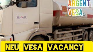 SAHWA COMPANY #india  #urgent #vacancy