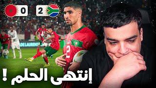 حقيقة إقصاء المغرب من كأس افريقيا !