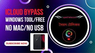 iCloud bypass/windows tool/free no Mac/no usb #short