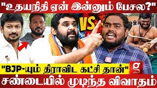 Annamalai ஏன் சாட்டையால அடிச்சிக்கனும்? "2026-ல பெரிய சம்பவம் இருக்கு" அனல் பறந்த விவாதம்