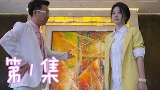 媽媽像花兒一樣 | Mother Like Flowers 1（許晴、林永健、薛之謙、王曉晨等主演）