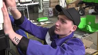Егорьевский техникум открывает набор на новый учебный год