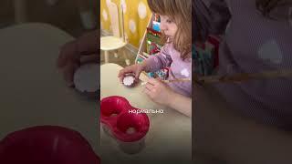 Детское творчество. Почему у тебя всё так необычно? #калининград #дети #детскийсад #семья
