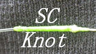 【Fishing Knot】２０２０BRAID TO MONO・SC Knot