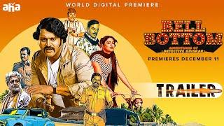 Bell Bottom Telugu Trailer | Rishab Shetty | Hariprriya | Jayathirtha | Streaming Now