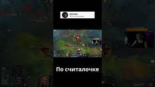 По считалочке #shorts #absizee #samon