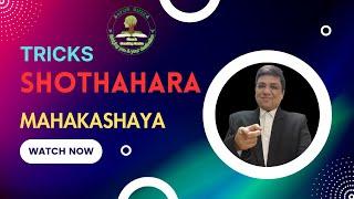 SHOTAHHARA महाकषाय MAHAKASHAYA TRICKS #ayurveda #aiapget2024 #ayurbuzz #charak #dravyaguna #vddhaval