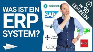 Was ist ein ERP System/Enterprise Resource Planning? - Erklärung in 90 Sekunden - Vorteile,Nachteile