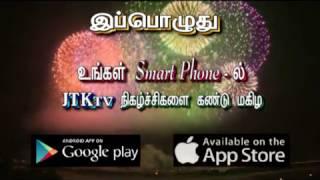 JTK TV ANDROID and i phon live