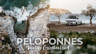 VANLIFE ABENTEUER auf den PELOPONNES | Griechenland Vlog #23