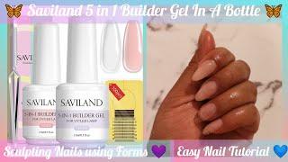 Saviland 5 in 1 Builder Gel In A Bottle Kit Clear & Nude | Unboxing & Review | Using Sculpting Forms