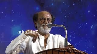 Superstar Rajinikanth Full Speech @ Fans Meet | nba 24x7