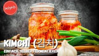 Kimchi selber machen (김치) | Einfaches Kimchi Rezept | Fermentierter Chinakohl