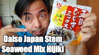 Daiso Japan Stem Seaweed Mix Hijiki