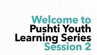 2. Session on Pushti youth learning series