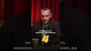 АНДРЕЙ МАЛАХОВ: РАЗБОР ЭНЕРГИИ ЧИСЕЛ ТОП ЗВЕЗДЫ 246