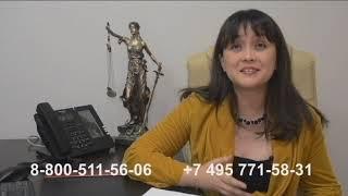 Медицинская экспертиза в МЦЭО