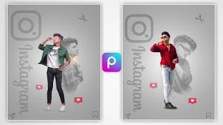 New Trending DuaL instagram Photo Editing || Picsart Photo Editing - Fed Editz