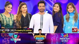 Game Show | Khush Raho Pakistan Season 5 | Tick Tockers Vs Pakistan Stars | 19th February 2021