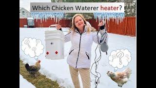 Chicken Waterer Heater Test