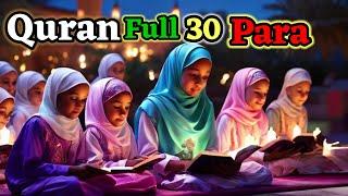 Live stream Quran Para From 1 to 30 || Fast Ramzan Mubarak