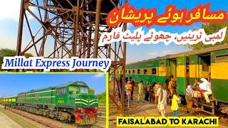 Passengers Struggles with Short Platforms - Millat Express Journey from Faisalabad to Karachi