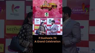 Jaya Rajagopalan @ P. Susheela 70 - Red Carpet | Amudhai Pozhiyum Nilave | Kavasam Konnect