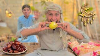 Roja Pe Lagedaly  | Ramadan Moments 2025 | Pashto New Funny Video by SBO Vines