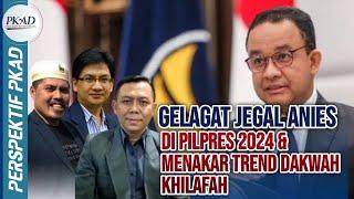 [LIVE] Perspektif -  Gelagat Jegal Anies Di Pilpres 2024 & Menakar Trend Dakwah Khilafah