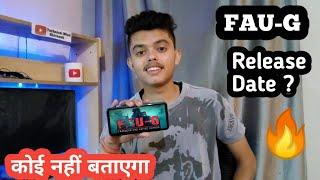 faug game release date in india 2020 | faug game trailer official | hindi |