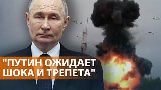 НОВОСТИ: Новые угрозы Путина “Орешником”. Массовые протесты в Грузии. Открытие Нотр-Дама в Париже