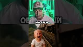 ПОЛНОЕ видео на канале. Какой ИТАЛЬЯНСКИЙ МЕМ Мятная Фанта? Мятная Фанта Стрим