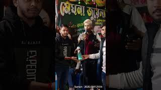 Quiz Winner achivement ️