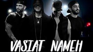 ریمیکس "وصیت نامه ۱ " از دی جی سجاد remix "vasiat nameh" (dj sajjad)