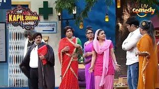 कहाँ से आई Kapil की 3-3 बीवी? | The Kapil Sharma Show | Ladies Vs Kapil