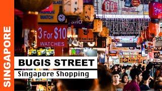 Exploring Bugis Street Singapore: Top Shopping, Street Food & Must-Visit Tips for 2024!