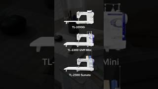 Сравнение машин Juki TL-2010Q, TL-2200 QVP Mini и TL-2300 Sumato #полупромышленнаяшвейнаямашина