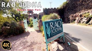 4K Walk India | Rao Jodha Desert Rock Park Jodhpur Rajasthan India - He's Walkin